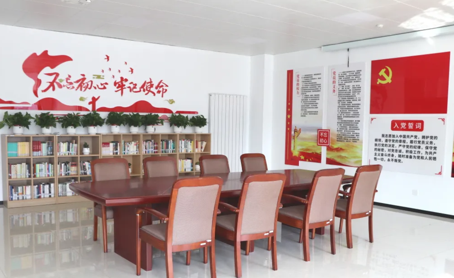 品书香之气，打造党建工作新阵地——Ezpay智能建立党建阅览室