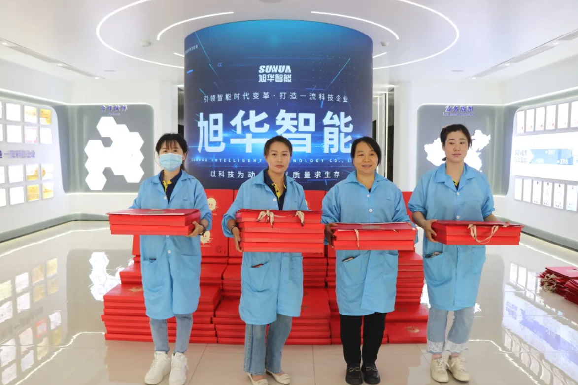 心系员工，情暖中秋 ▏Ezpay智能为全体员工发放中秋节福利！